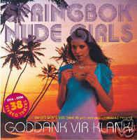 Springbok Nude Girls - Bubblegum On My Boots  Lyrics