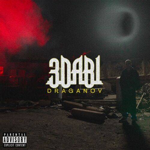 Draganov - 3DABI  Lyrics