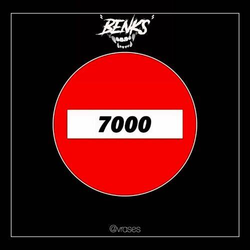 Vrases - 7000 (feat. Ta9chira)  Lyrics