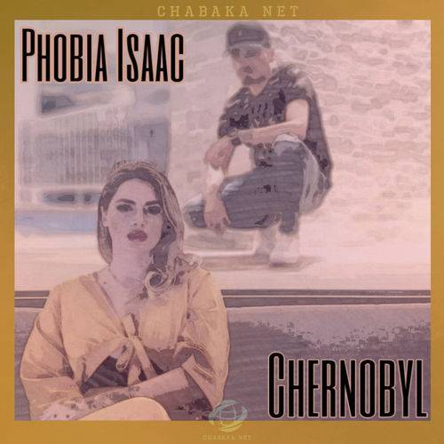 Phobia Isaac - Chernobyl  Lyrics