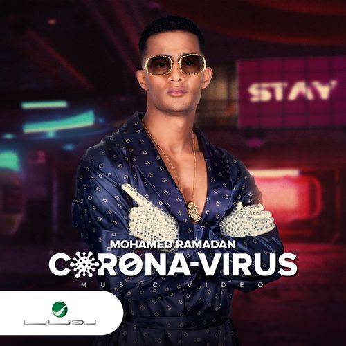Mohamed Ramadan - Corona Virus  Lyrics
