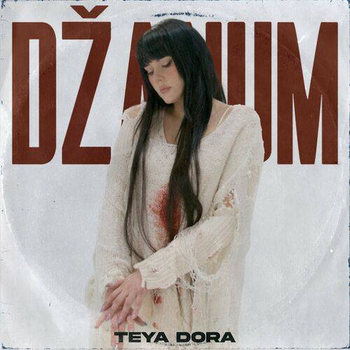 Teya Dora - Džanum  Lyrics