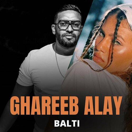 Balti - Ghareeb Alay (feat. Elyanna)  Lyrics
