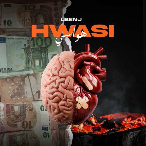 lbenj - HWASI  Lyrics