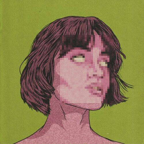 Ehrling - Joyride  Lyrics