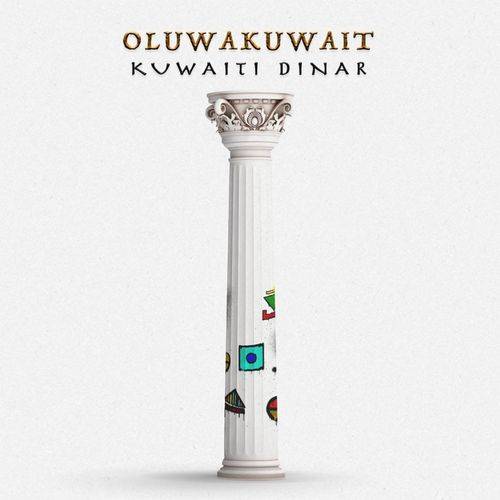 Oluwakuwait - Lesse passe  Lyrics