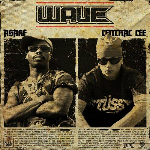 Asake - Wave  Lyrics